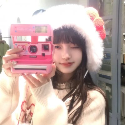 荼靡